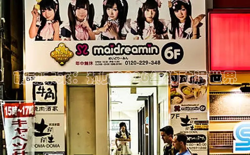 新宝gg6—创造奇迹代理