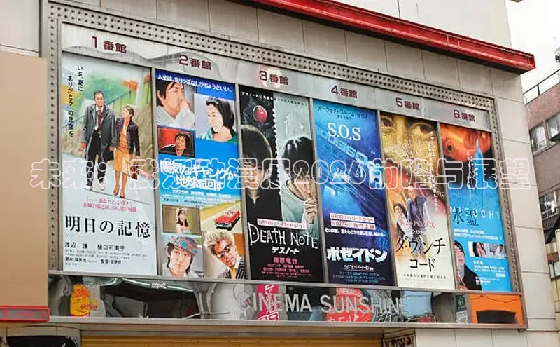 新宝gg6—创造奇迹