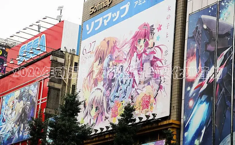 新宝gg创造奇奇迹