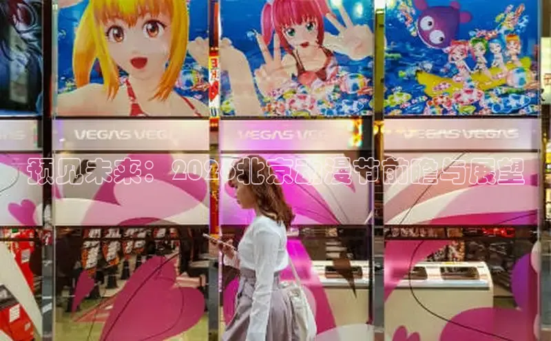 新宝gg6—创造奇迹