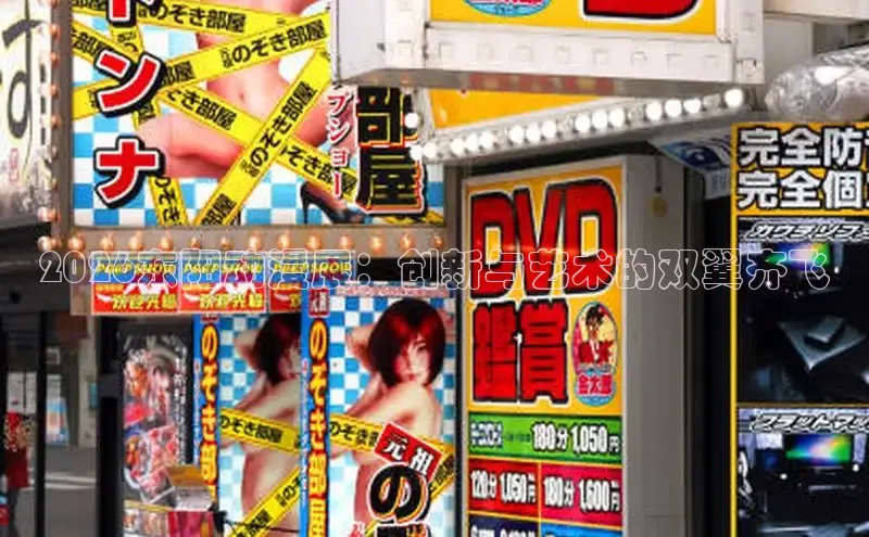新宝gg一创造奇迹代理
