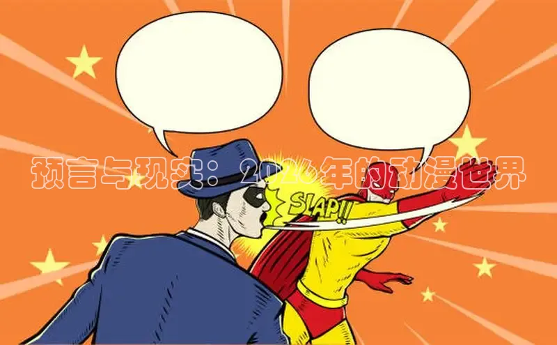 新宝gg一创造奇迹代理