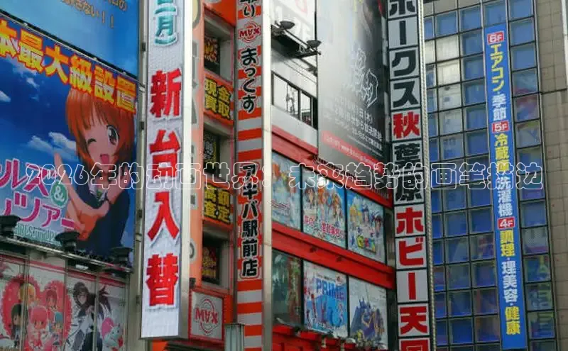 新宝gg创造奇奇迹