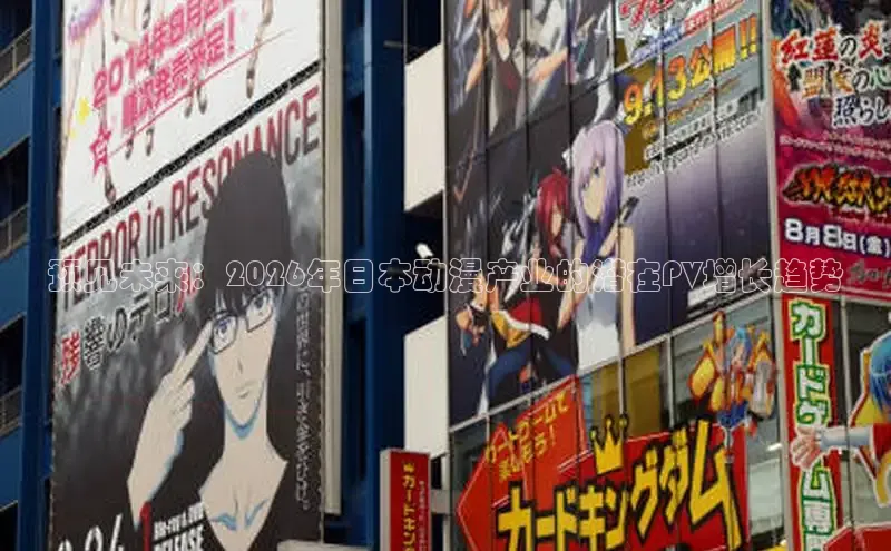 新宝gg创造奇奇迹