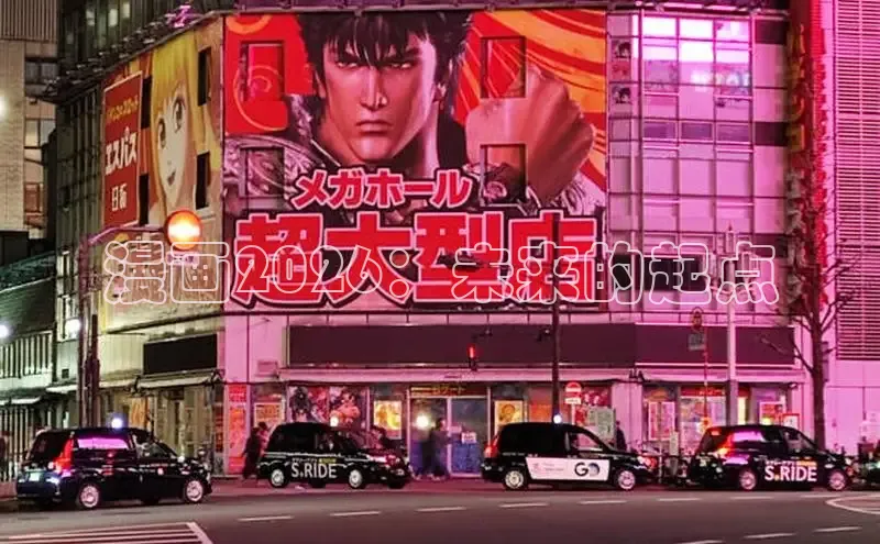 新宝gg创造奇迹官网
