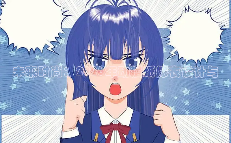 新宝gg6—创造奇迹官方登录